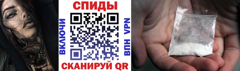 АМФ 98%  Кологрив 