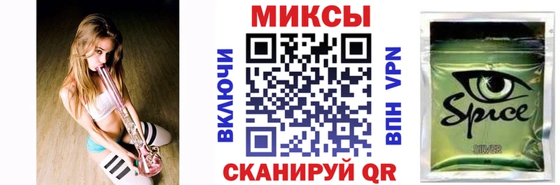 БУТИРАТ 1.4BDO мориарти клад Кологрив