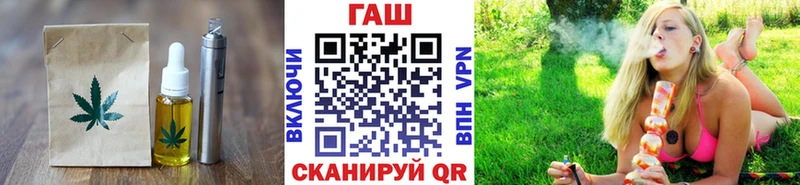 цена наркотик  мега онион  Еда ТГК конопля  Кологрив 