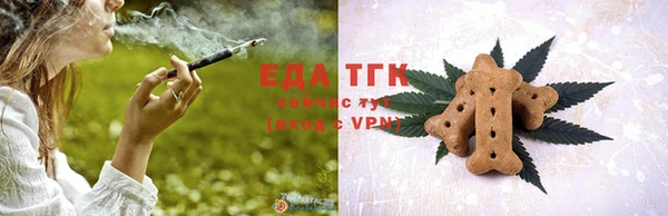 ECSTASY Богородск
