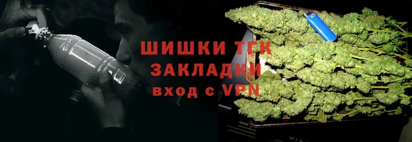 героин Армянск