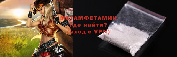 ECSTASY Богородск