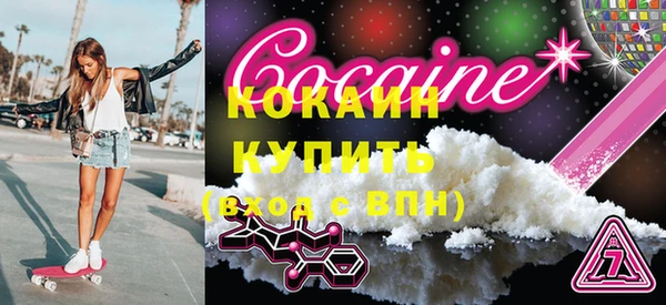 герыч Дубовка