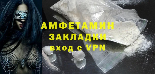 ECSTASY Богородск