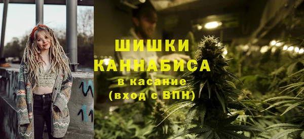 MDMA Premium VHQ Дрезна