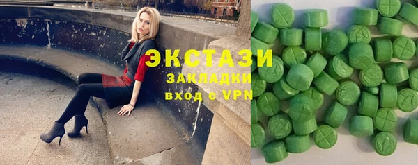 кокаин колумбия Арсеньев