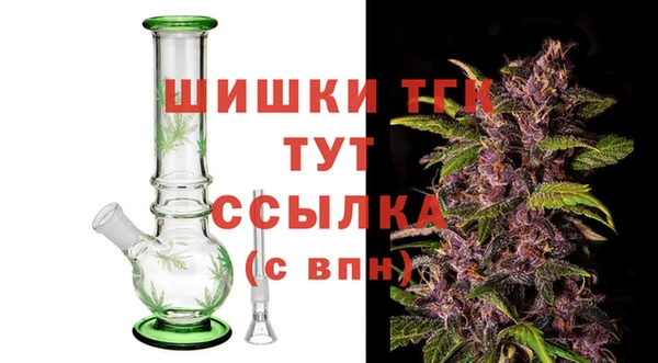 героин Армянск