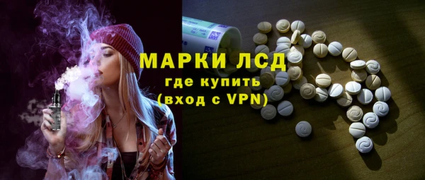 героин Армянск