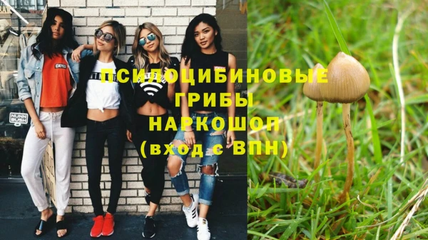 героин Армянск