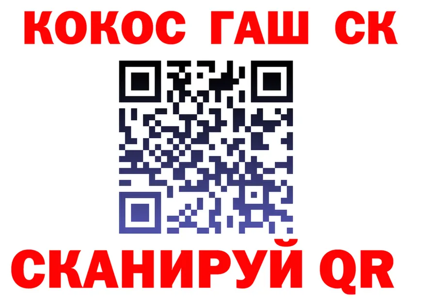 А ПВП VHQ зеркало площадка MEGA Кологрив