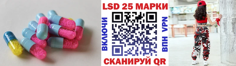 магазин продажи   мега зеркало  Лсд 25 экстази ecstasy  Кологрив 