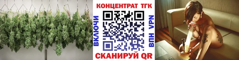 Дистиллят ТГК THC oil  как найти закладки  блэк спрут рабочий сайт  Кологрив 