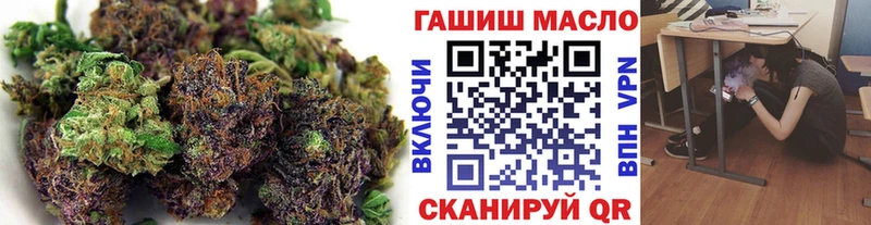 Дистиллят ТГК концентрат Кологрив